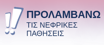 Χωρίς τίτλο